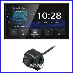 Kenwood DMX4707S MultiMedia Receiver (No CD) Compatible With Apple CarPlay &