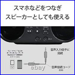 Sony AUX CD Radio ZS-S40 FM/AM/Wide FM Compatible White ZS-S40 W