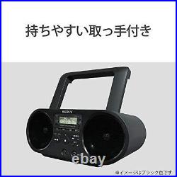 Sony AUX CD Radio ZS-S40 FM/AM/Wide FM Compatible White ZS-S40 W