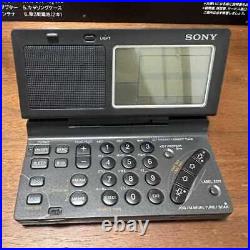 Sony ICF-SW100 Late World Band FM Stereo / LW / MW / SW Receiver from japan